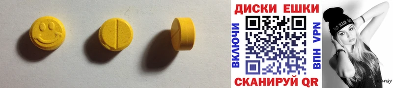 маркетплейс формула  Долинск  Экстази 300 mg 