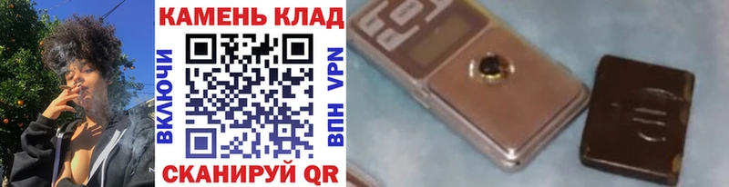 omg ссылка  продажа наркотиков  Долинск  shop как зайти  ГАШИШ убойный 