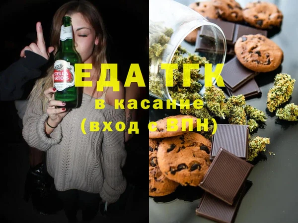 apvp Верхний Тагил