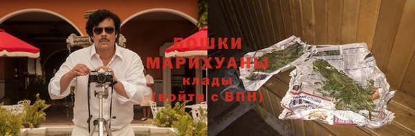 mix Семилуки