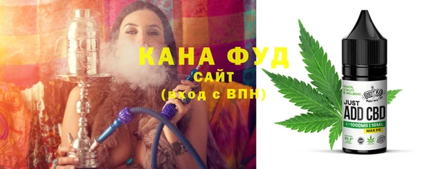apvp Верхний Тагил