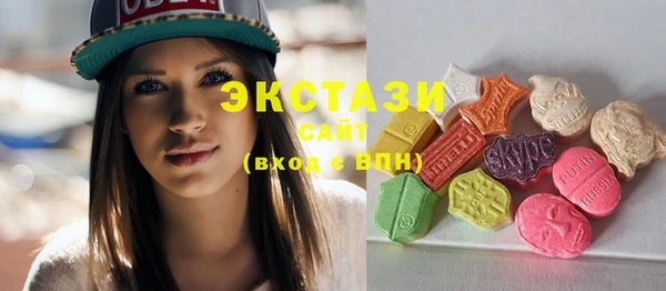винт Бугульма