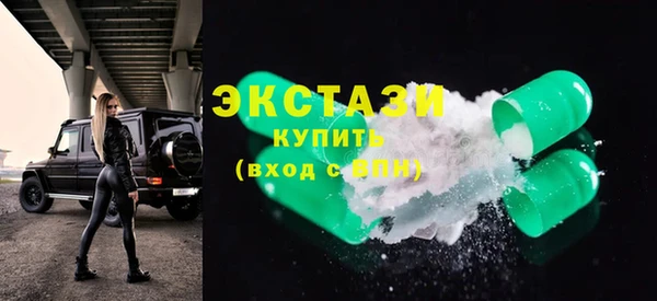 mix Семилуки