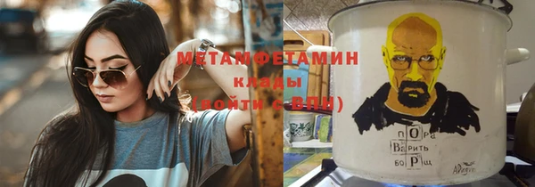 крисы Семёнов