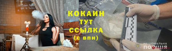 гидра Верхнеуральск