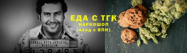 дурь Верея