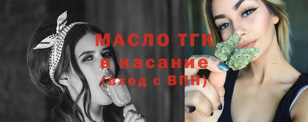гидра Верхнеуральск