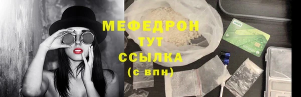метадон Вязники