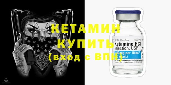apvp Верхний Тагил