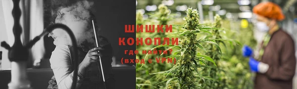 apvp Верхний Тагил