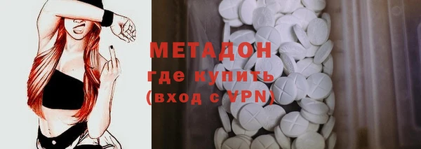 бошки Вяземский