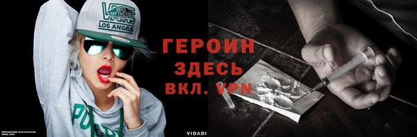крисы Семёнов