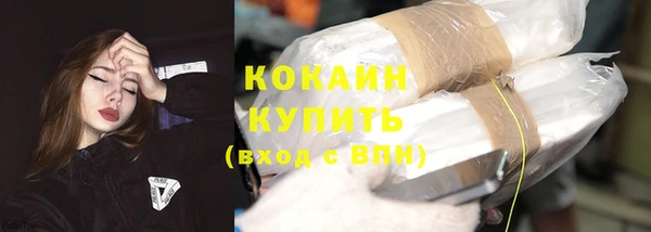 метадон Вязники