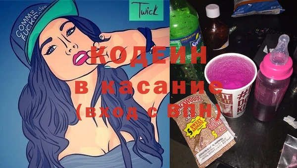 СК Волоколамск