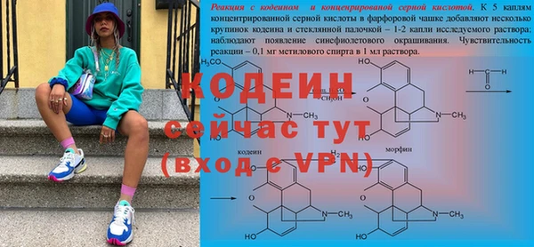дурь Верея