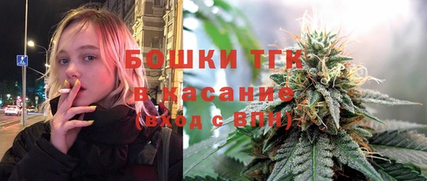 гидра Верхнеуральск
