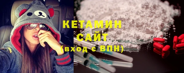 гидра Верхнеуральск