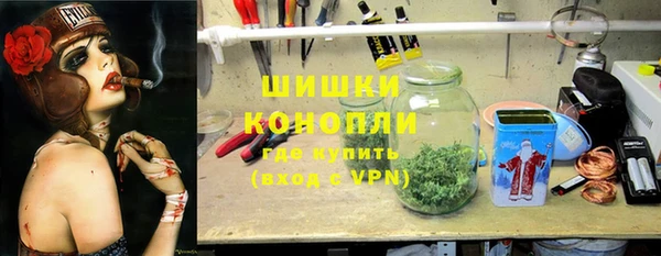гидра Верхнеуральск