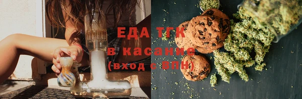 дурь Верея