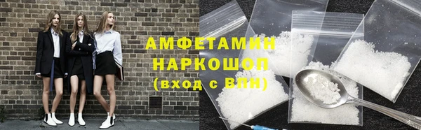 apvp Верхний Тагил