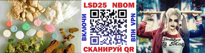 Лсд 25 экстази ecstasy  Долинск 