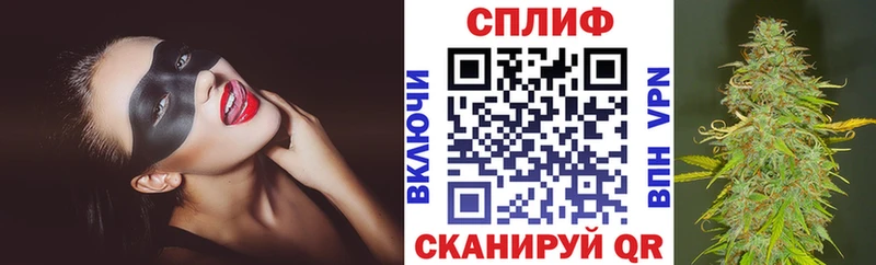 Бошки марихуана SATIVA & INDICA Долинск